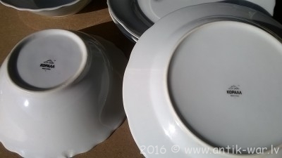 WP_20160412_17_14_54_Pro.jpg