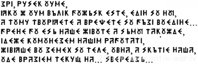 121879185_4145608_10.png