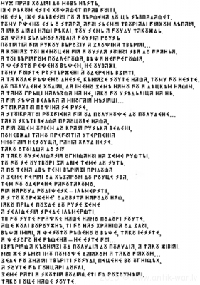 121890859_4145608_TABL_2A.png