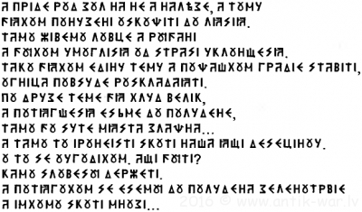 121890860_4145608_TABL_2B (1).png