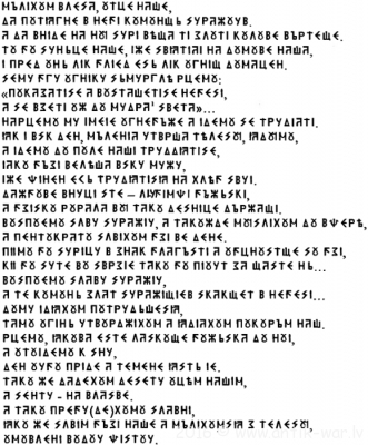 121879185_4145608_10.png