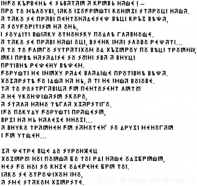 121932683_4145608_3B.png