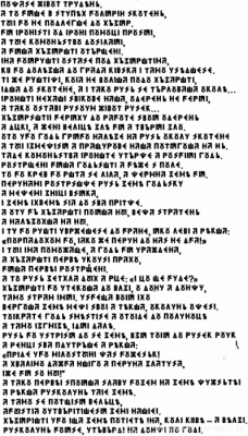 121932683_4145608_3B.png