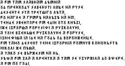121933984_4145608_4B_2.png