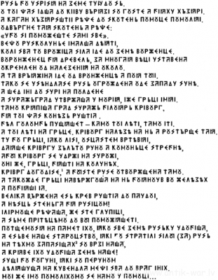 121932683_4145608_3B.png