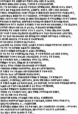 121932683_4145608_3B.png