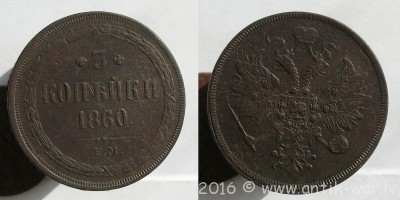 3-1860-2.jpg