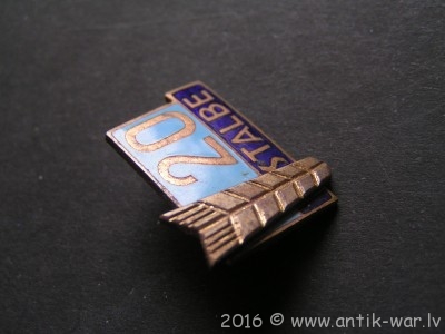 PICT0259.JPG