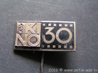 PICT0261.JPG