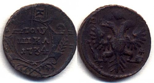1734.jpg