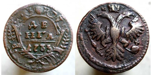 denga-1735prchk.jpg