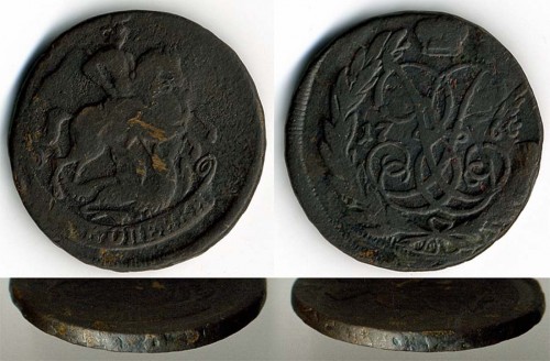2kop1760r.jpg