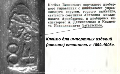 Рисунок5.png