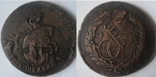 1795mm.jpg