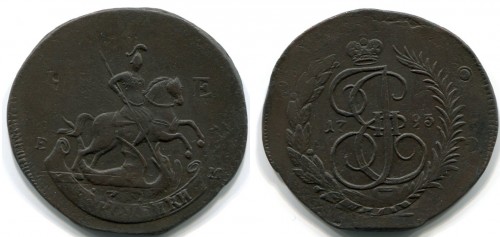 2.1793em.jpg