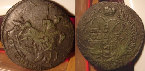 1757x.jpg