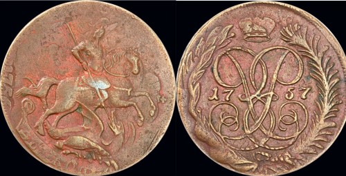 1757obl.jpg