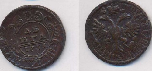 _____-1731_..jpg
