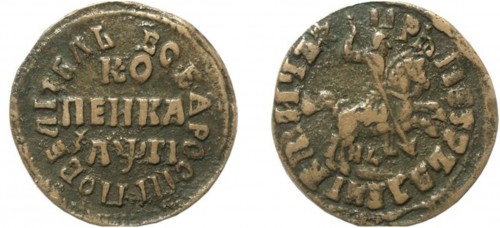 bronza.jpg