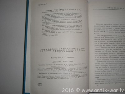 CIMG7985[1].JPG