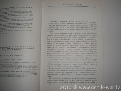 CIMG7990[1].JPG