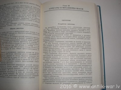 CIMG7999[1].JPG