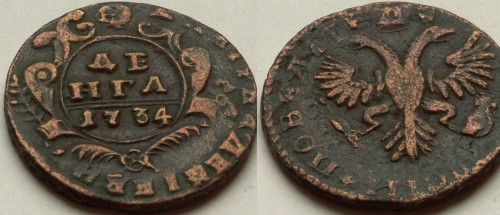 1734.jpg