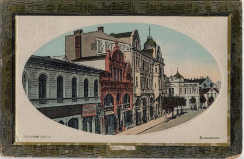 Kornstrasse. 1900-1910g..jpg