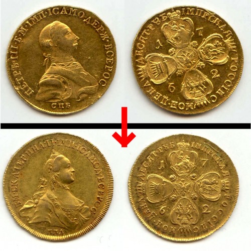 10rub1762_perechek.jpg