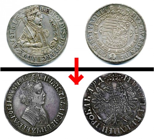 1rub1704_perechek.jpg