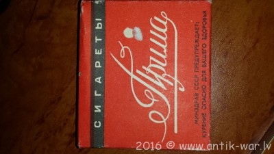 20160427_165632.jpg