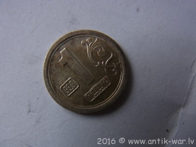 ebay 046.JPG
