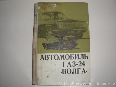 CIMG8700.JPG