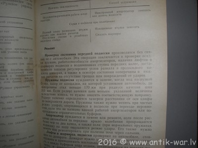 CIMG8747.JPG