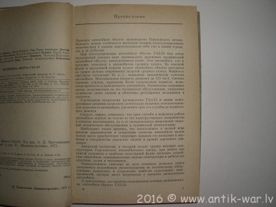 CIMG8512.JPG