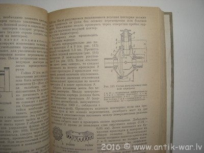 CIMG8547.JPG