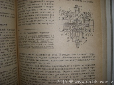 CIMG8550.JPG