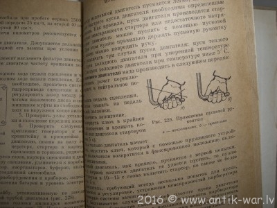 CIMG8559.JPG