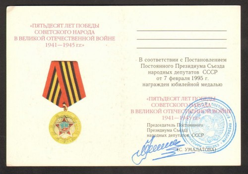 zdok_153_7.jpg