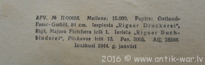 Latgalu Vaacu 04.jpg