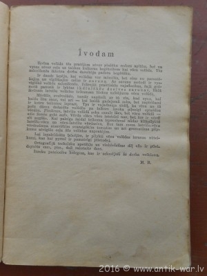 Latgalu Vaacu 05.jpg