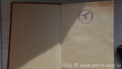 DSC09279.JPG