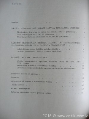 P1170146.JPG