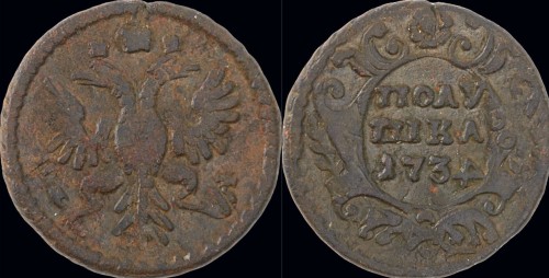 1734p.jpg