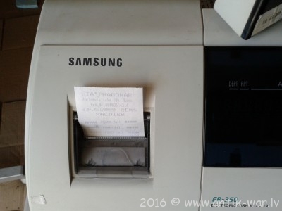 kassa-SAMSUNG.ER-350...20140829_161057.jpg