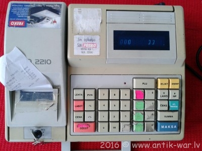 6005-KASSA APARAT  CHD 2210 -10-.jpg