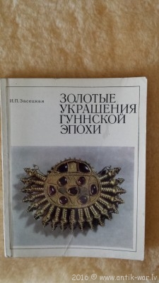 20160515_151843.jpg