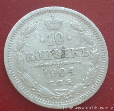 941-10 kop 1904.jpg