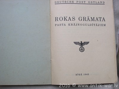 P1010115.JPG