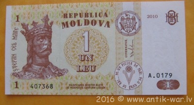 moldova1_1.JPG